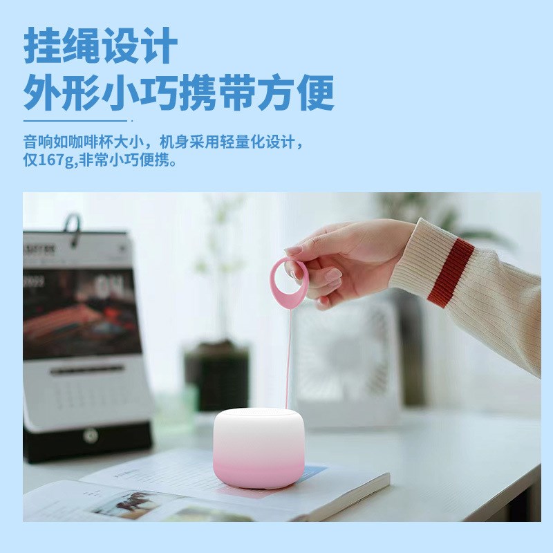 私模创意便携式无线迷你蓝牙音箱户外防水小音响超重低音炮小钢炮
