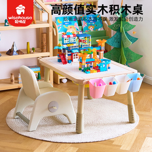 儿童感官桌实木多功能积木桌福丽萨特升降绘N画儿童宝宝益智男女