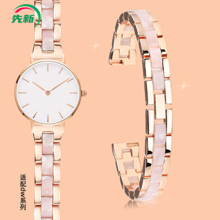 适配dw手表带钢带女丹尼尔惠灵顿PETITE系列树脂精钢表链12 28mm
