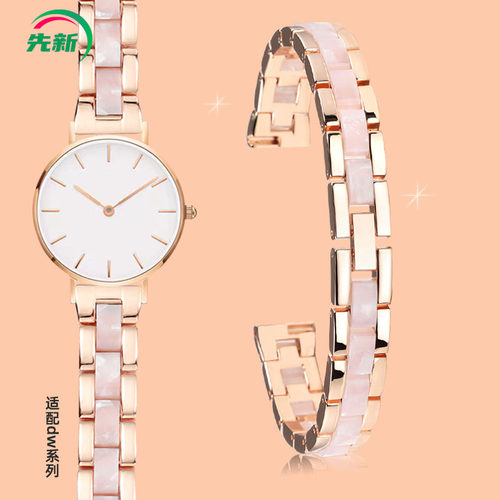 适配dw丹尼尔惠灵顿手表带钢带女