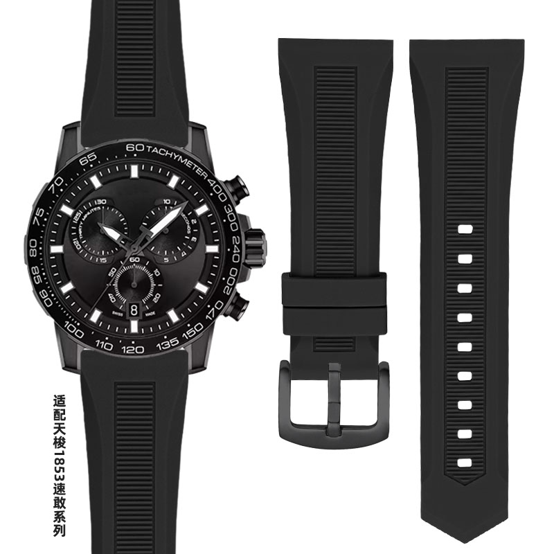 适配天梭1853速敢黑武士表带硅胶