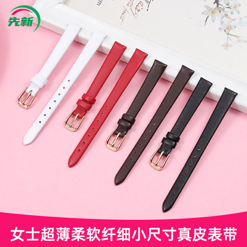 超薄款真皮手表带女891011mm