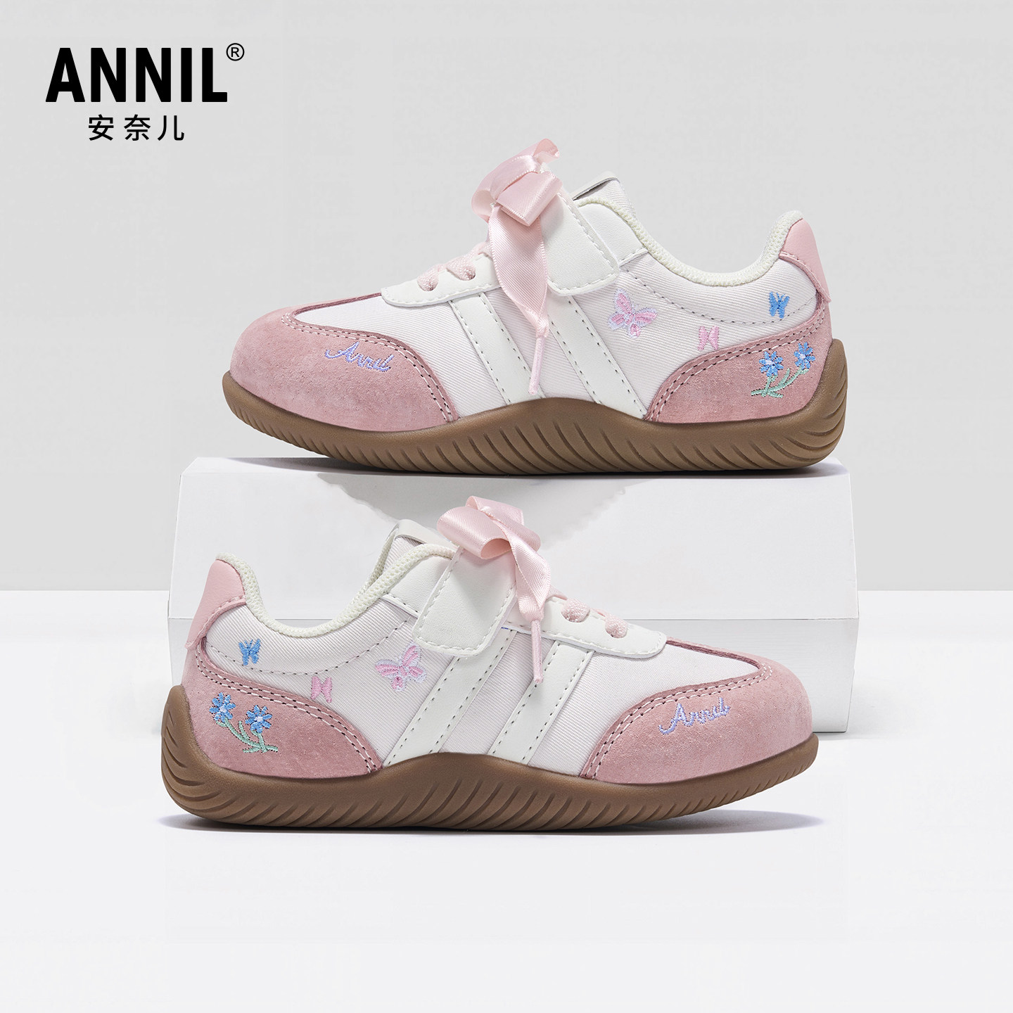 安奈儿女童德训鞋2026新款春秋季女孩轻便软底板鞋儿童鞋子运动鞋,童鞋/婴儿鞋/亲子鞋,运动鞋,淘宝优惠券,粉丝福利购,淘宝优惠卷