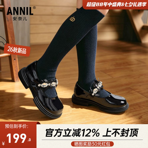 女童软底防滑演出礼服小皮鞋