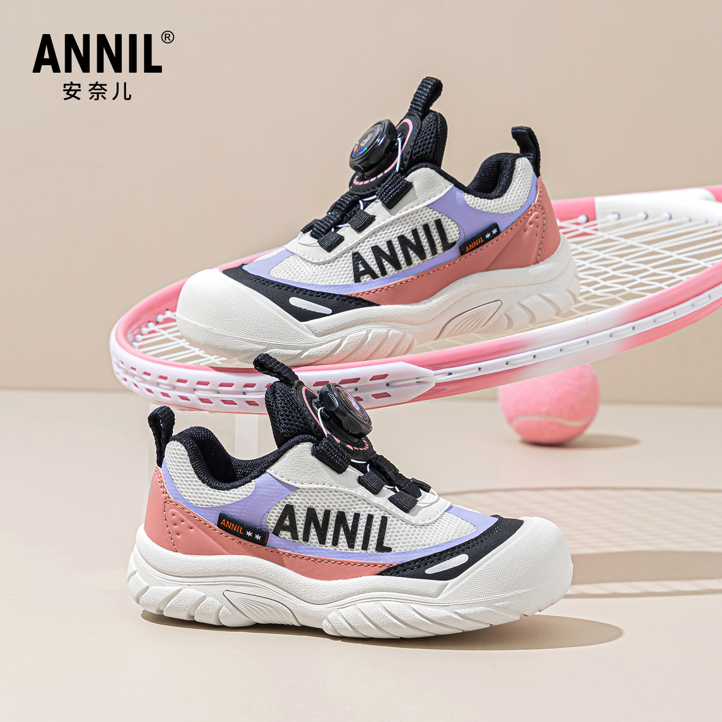 annil安奈儿童鞋儿童运动鞋2025春秋季新款女童时尚轻便软底鞋子