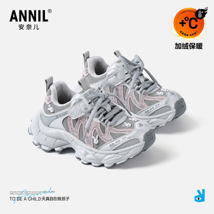 子运动鞋 安奈儿女童老爹鞋 加绒二棉女孩中大童儿童鞋 冬季 2025新款