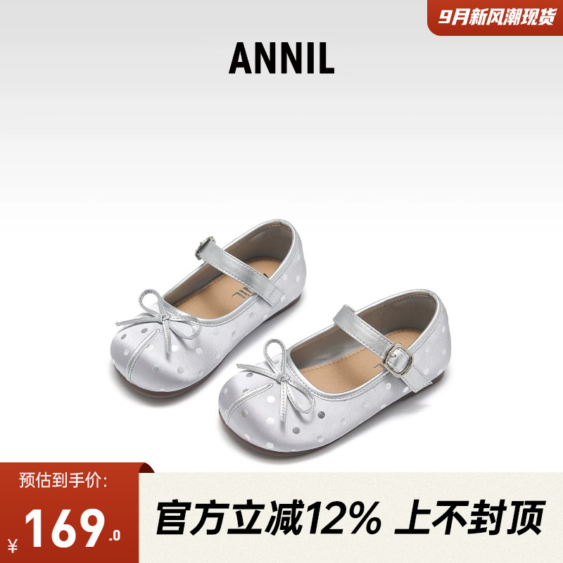 女童公主鞋软底舒适学生黑皮鞋图片