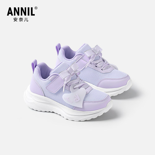 安奈儿童鞋官方旗舰店