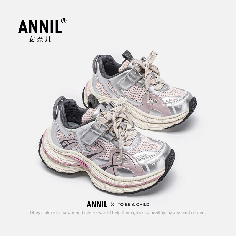 安奈儿女童老爹鞋2026新款春季网面透气女孩中大童儿童鞋子运动鞋