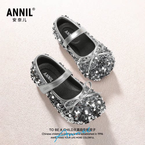 安奈儿女童公主鞋春秋新款水晶鞋