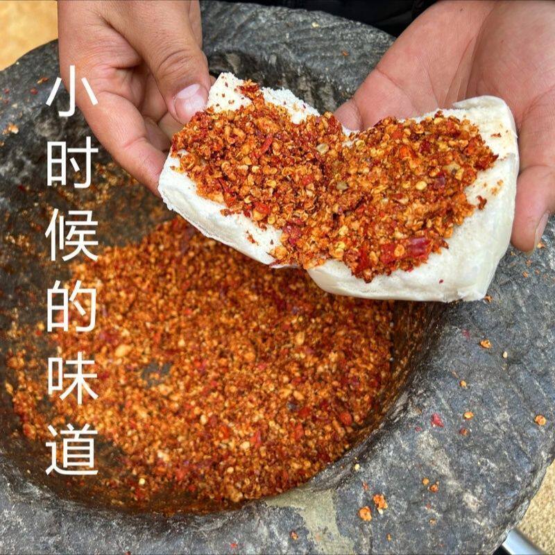 现砸现发农家特色小吃