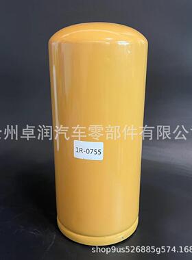 供应1R-0755CAT挖机发动机燃油滤清器