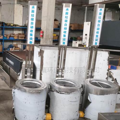 水面垃圾自动收集设备DLS漂浮物打捞装置大型垃圾收集100W