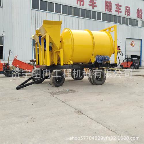 筑养路面沥青拌合机冷料加热再利用修补搅拌机乳料路基填补机械