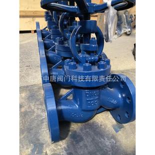 100V铬钼钒钢高温高压截止阀合金钢法兰截止阀ZGCr5Mo J41Y