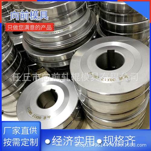 专注生产异型合金轧辊药芯焊丝压辊辊环型号齐全质量放心