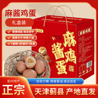 开袋即食真空独立包装极速发货