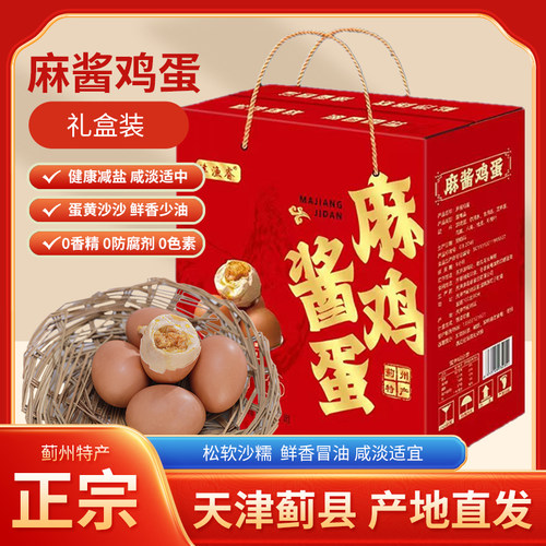 开袋即食真空独立包装极速发货