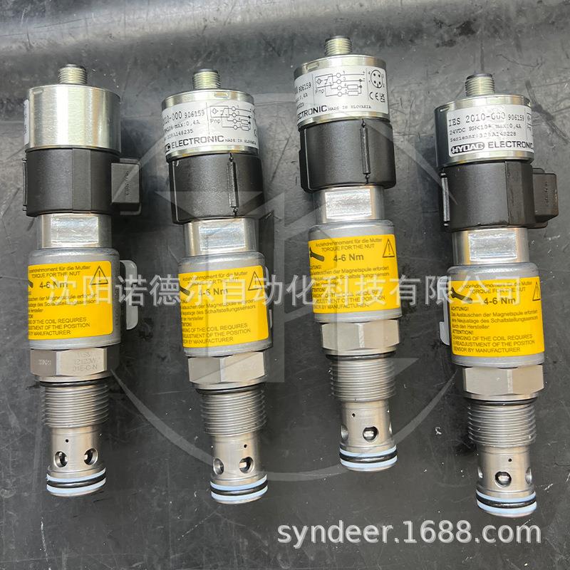 WSM12120W-01M-C-N-24DG贺德克电磁阀hydacWSM12120W-01-C-N-24DG