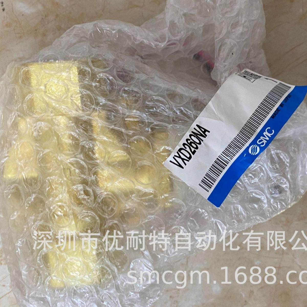 SMC先导式2通阀 VXD260NA VXD262NA VXD262PZ2ACXB 全新正品