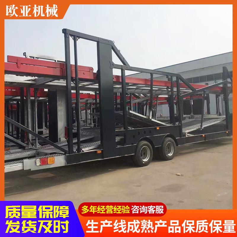 厂家直供轻型车辆运输半挂车轿运车工程运输车双桥轿车乘用运输车