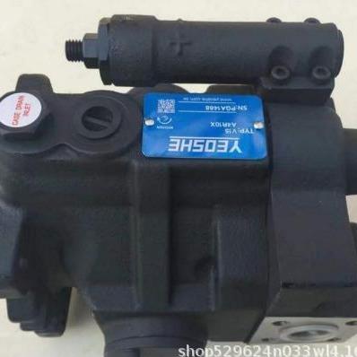 台湾YEOSHE油升变量泵V38HLC4R10X广泛用于高压大流量功率系统中
