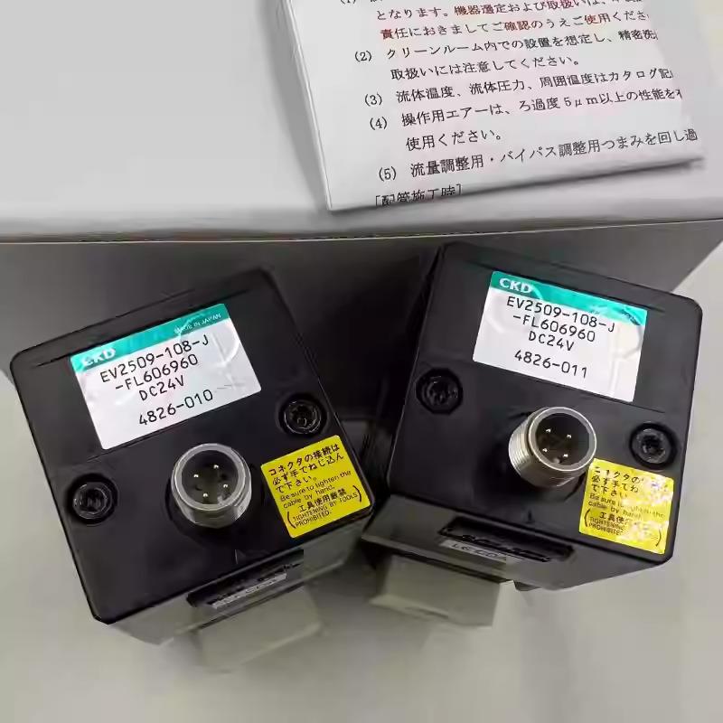 CKD比例阀 EV2500-208 C11E2B-FL375578日本原装喜开理 现货当天