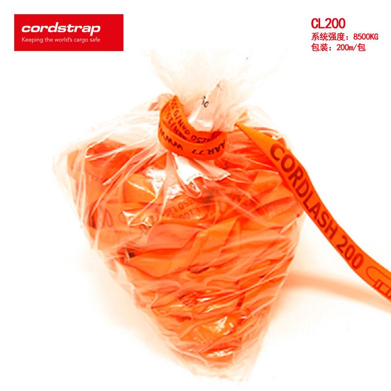 固世特CL200打包带 纤维打包带 cordstrap柔性打包带