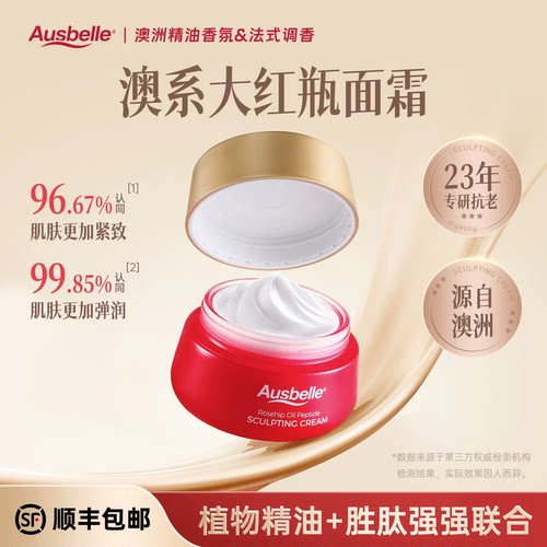 【全网热销30W+】小红薯爆款推荐