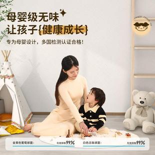 墙纸自粘防水防潮墙壁贴纸墙面遮丑墙贴卧室背景墙壁纸 母婴级