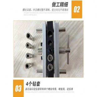 打孔木工接定位器定位器直垂夹具 孔定位器 连孔钻木销直圆木板