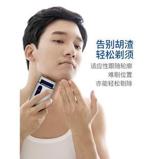 德国精工往复式 刮胡刀老人头须刨刀鬓角修剪器 剃须刀电动便携男士