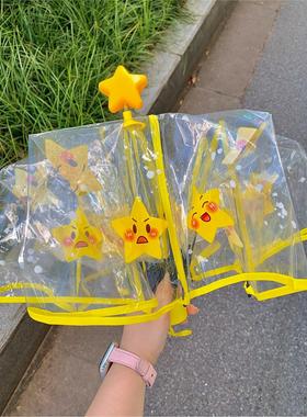 高颜值可爱ins星星折叠透明雨伞晴雨两用女小巧便携学生新款