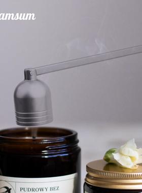 WAMSUM新款蜡烛灯芯剪刀灭烛罩灭烛剪灭烛勾香薰灭烛器工具套装