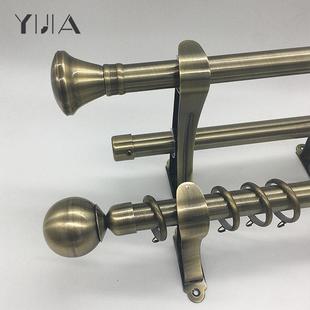 窗帘杆罗马杆欧式 复古青古铜窗帘明轨道客厅卧室打孔单杆双杆 美式