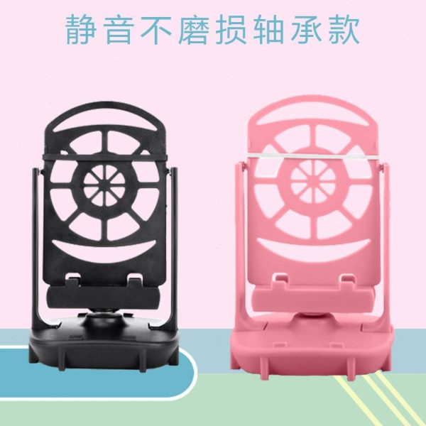 双步静音手机计步器摇步器刷步器平安轴承一起来捉妖辅助刷机