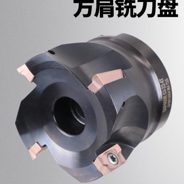 T8度0铣刀盘0数控清T408直角39R 674T6面盘T角加工中心刀APB0