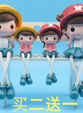 田园家居新房间装饰工艺品小摆件可爱树脂吊脚娃娃创意卧室内摆设