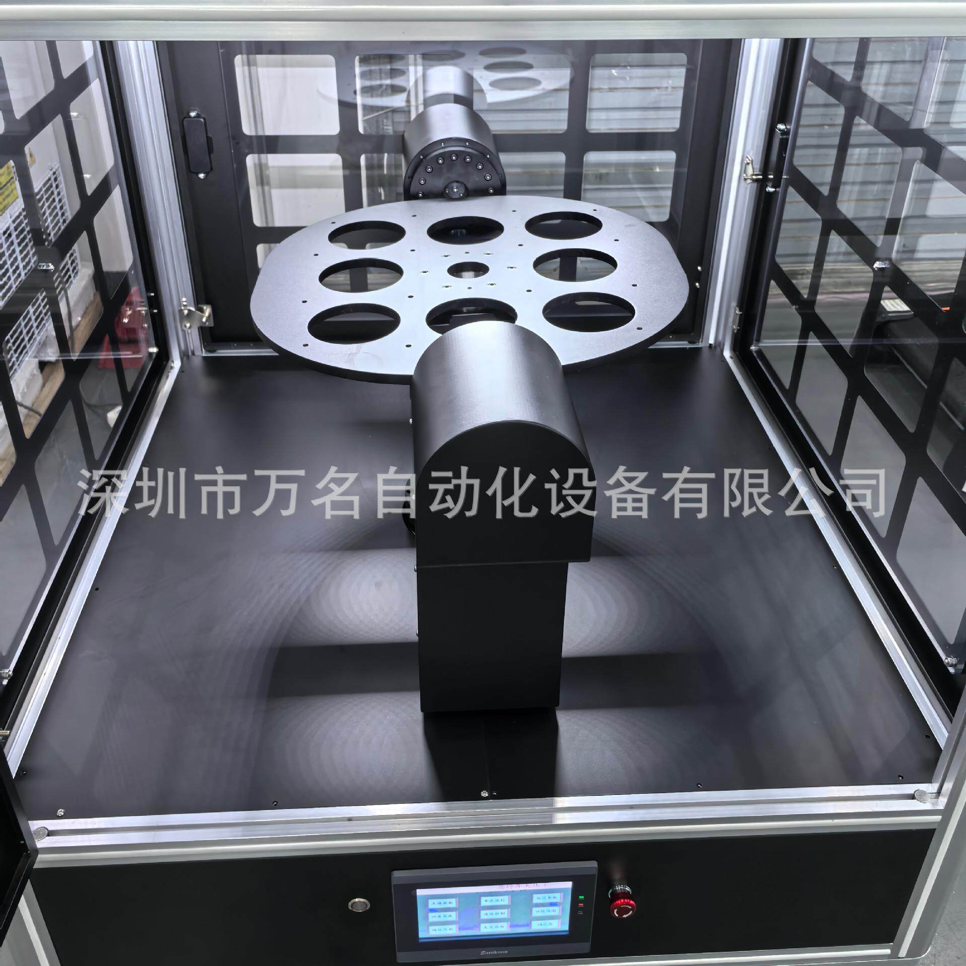 精密三轴自动度飞行回转工作台天线陀螺仪测试多维电动旋转台