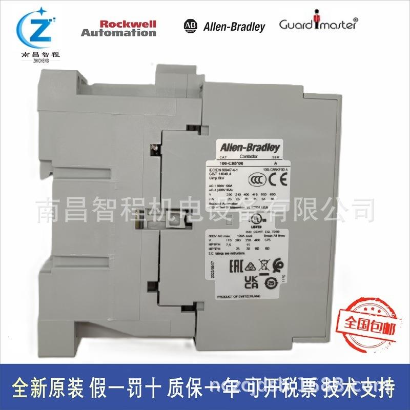 100-C85*00 100-C85D00/KD10 100-C85KF00/D01 A-B原装接触器