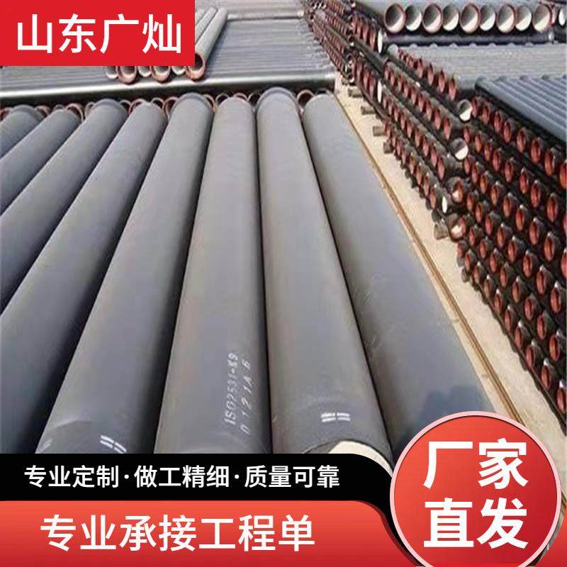 2柔性铸铁管DN50 100 150 00铁 250 300 W型铸管 楼排层水下水管