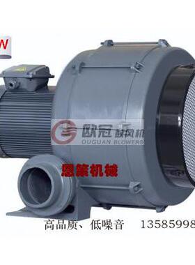 欧冠HTB125-1005、供应透浦多段式鼓风机、高压鼓风机、台湾风机