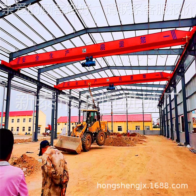 厂家室内双梁起重机 10吨双梁行车16t双梁桥式起重机QD双梁起重机
