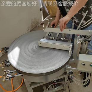 机 煎饼 商用推拉饼煎机379 新型仿手工煎饼果子机器山东杂粮式