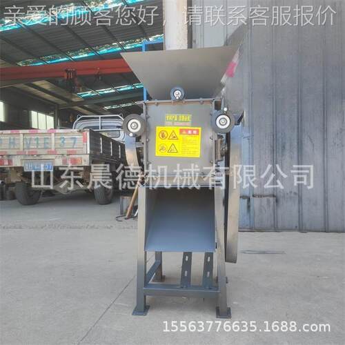 豆厚均匀压扁机 酿酒扁811用高粱薄玉米破豆碎拉丝对辊扁机