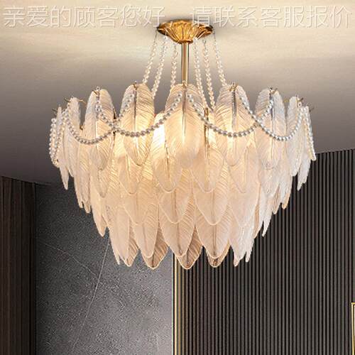 法式客水厅吊灯卧室美晶玻璃灯主卧后现8028时尚家用式玻代璃灯羽