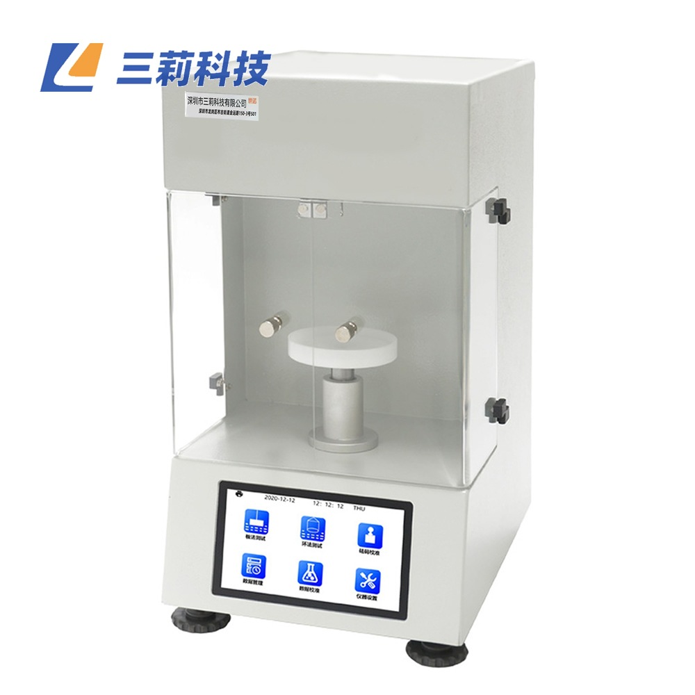 0.01精度自动表面张力仪液体界面张力仪 BZY全自动表面张力测定仪