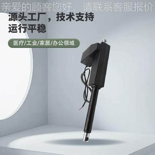 调销售直流噪音低霍传速感器装置推不拉电机永257磁尔动电机电动