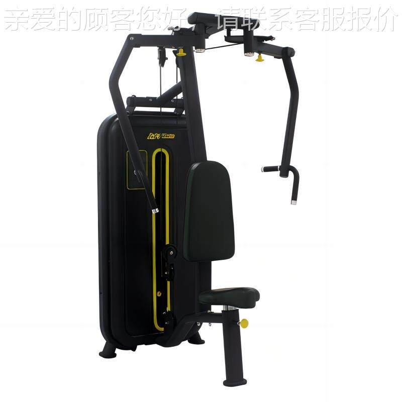 M系列商用健身房全套局部型坐式伸曲腿腰腹部力量训练器械