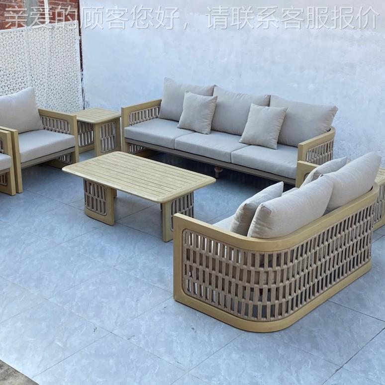 户外沙发庭别院墅61花园房室外实木藤椅组合设计师样板休闲藤编家